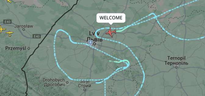 Фото Flightradar24