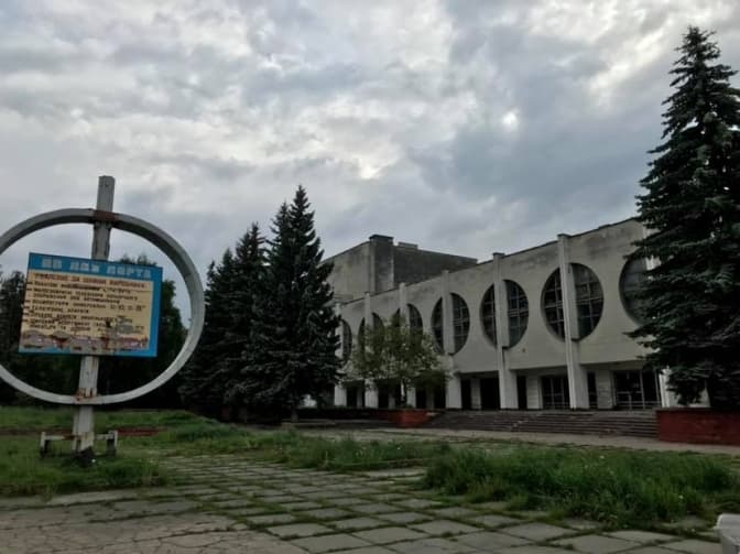 Фото: ЛМР