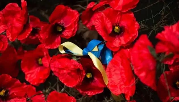 День скорботи і вшанування пам'яті жертв війни / ілюстративне фото: Укрінформ