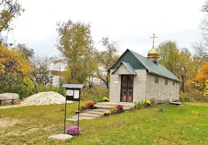 Капличка на Малоголосківській / фото: ЛМР