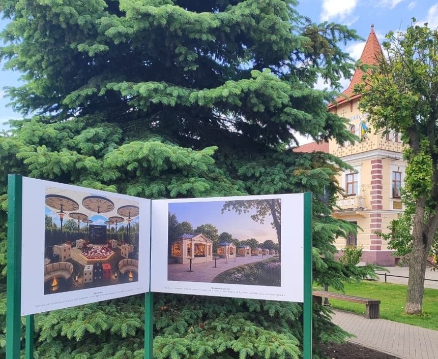 Біля Львова облаштують унікальний парк з неймовірними локаціями / фото Фонду