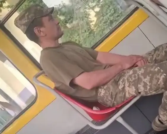 Скриншот із відео