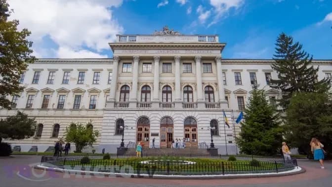 Фото: Національний університет "Львівська політехніка"/Твоє місто