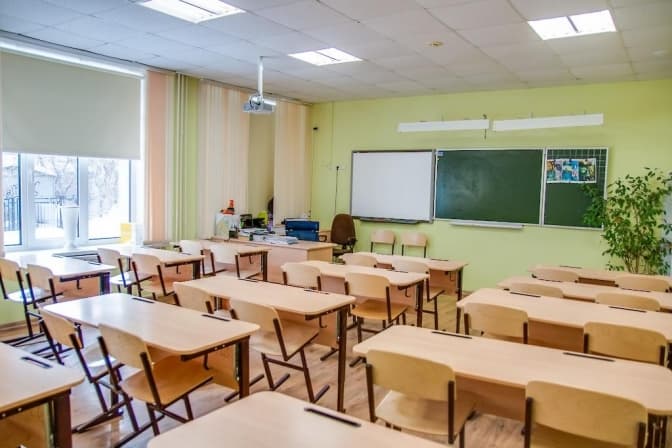 фото умовне