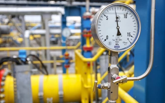 Фото ілюстративне: Нафтогаз України
