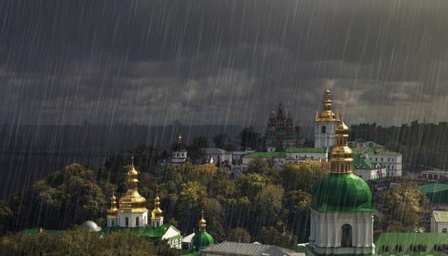 Дощ у Києві. Фото: відкриті джерела