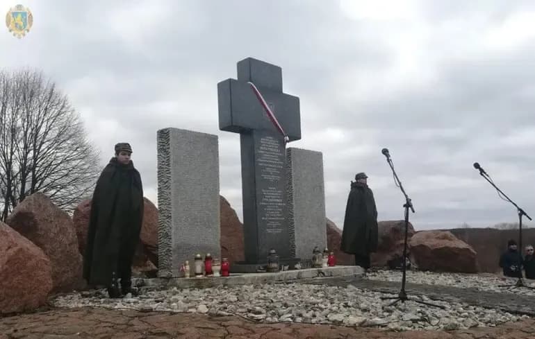 Фото: Львівська ОВА