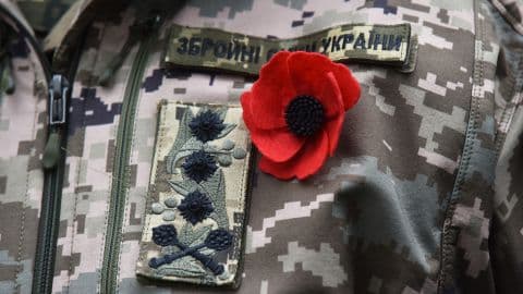 Фото умовне