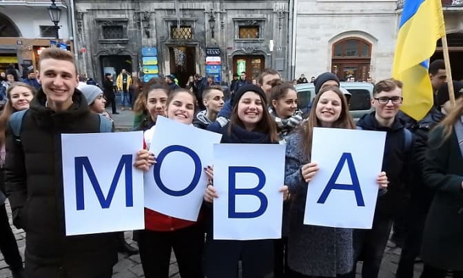 фото: Львівська політехніка