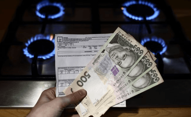 Чому нараховується заборгованість за розподіл газу і куди звертатися / ілюстративне фото з відкритих джерел