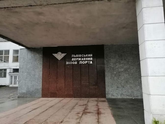 Фото: Таня Турчина