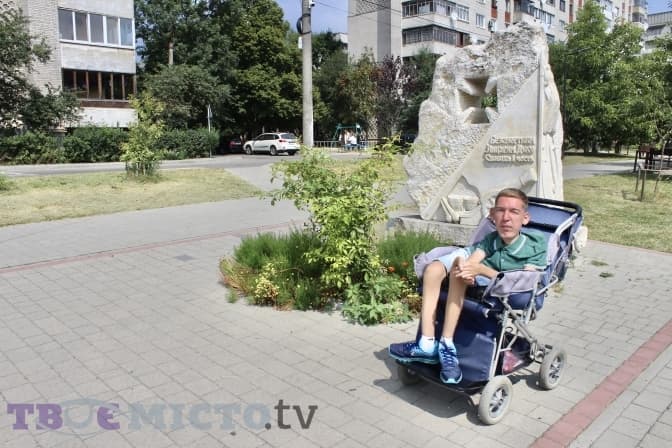 Фото: Христина Гоголь