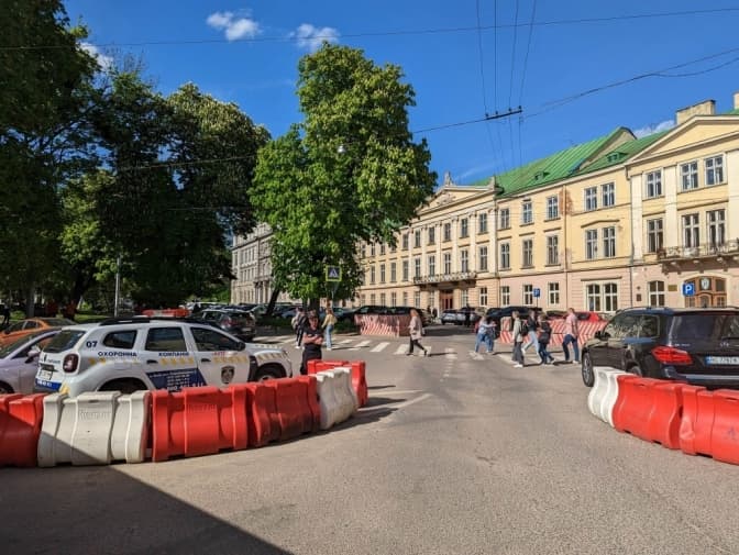 Фото із петиції