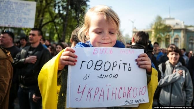 Фото:radiosvoboda
