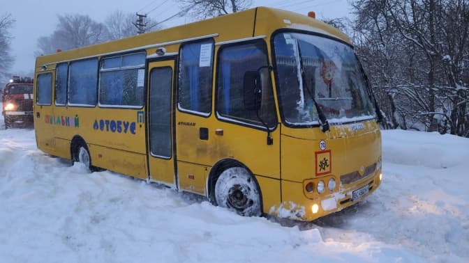 Фото: ДСНС Львівщини