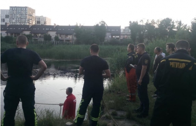 Фото: Центральна рятувально-водолазна служба Львівської області