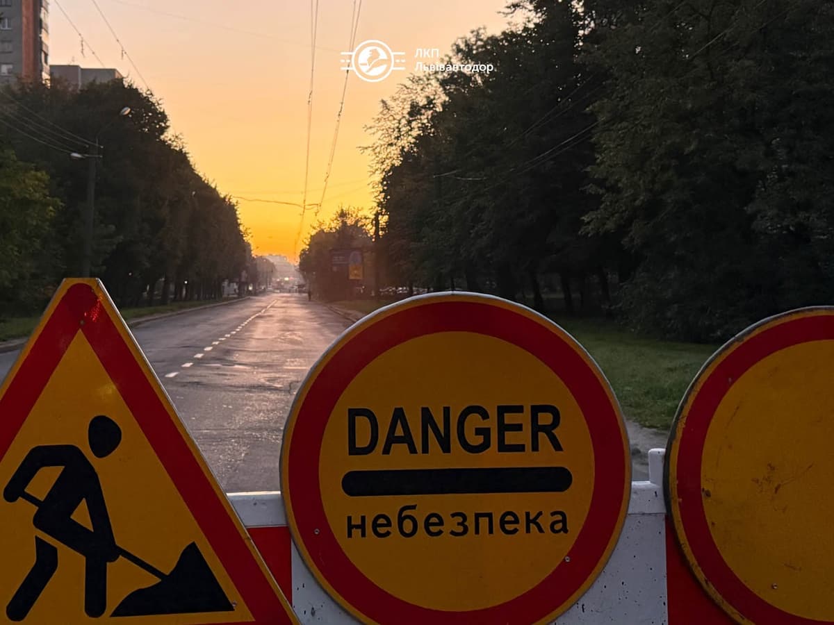 Ще одну ділянку вул. Мазепи у Львові перекрили для руху: як об'їжджати