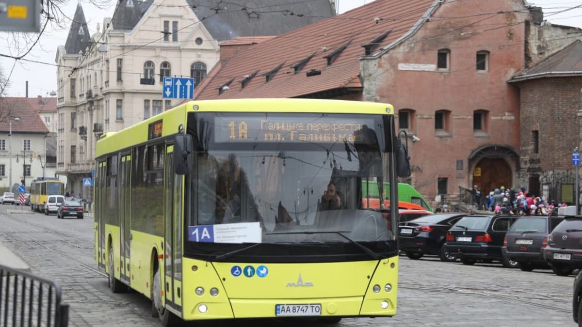У центрі Львова через спортивний захід обмежать рух транспорту: автобуси їздитимуть зі змінами