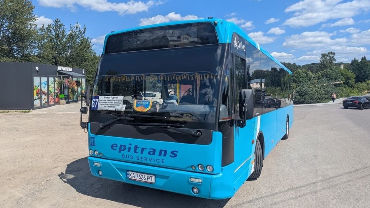 У Львові курсує новий автобусний маршрут