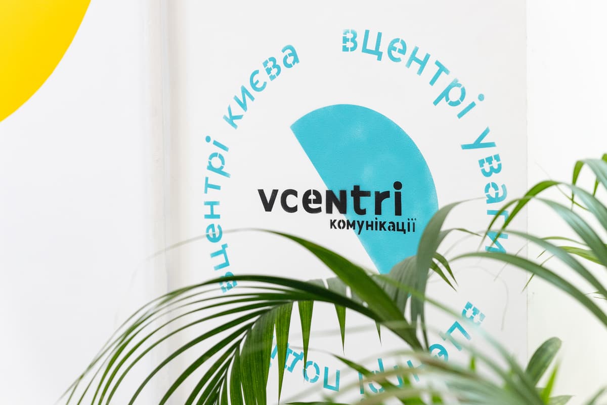 Консультації, йога та настілки: де у Києві пройдуть безоплатні заходи цього тижня