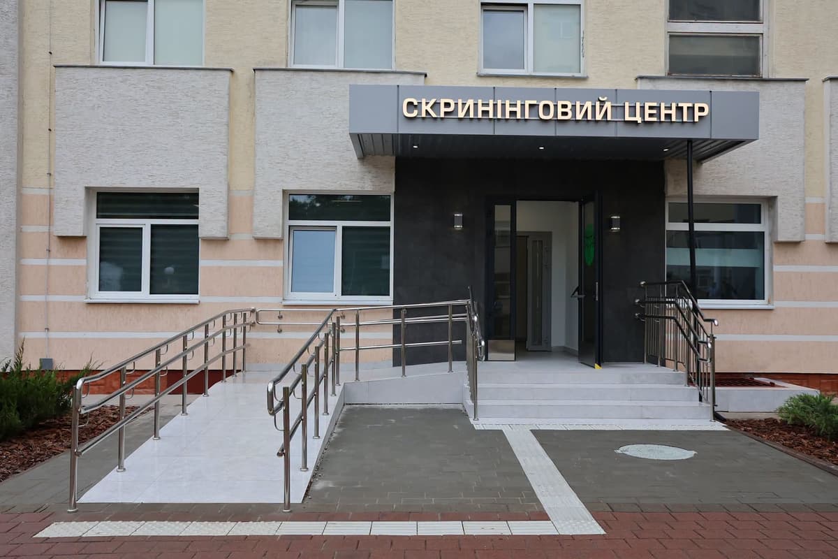 Рання діагностика онкології: у Львові відкрили сучасний скринінговий центр