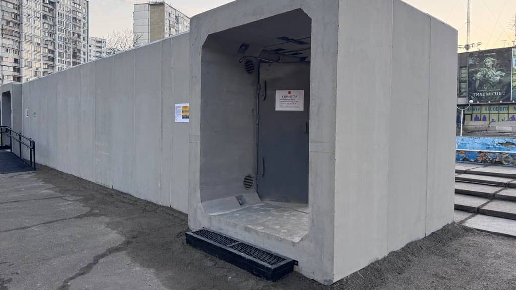 Лише 14 мобільних укриттів планують закупити у Києві до кінця року