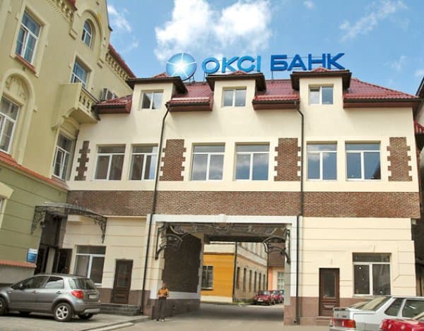 Понад 210 млн грн махінацій: екскерівнику львівського банку повідомили про підозру