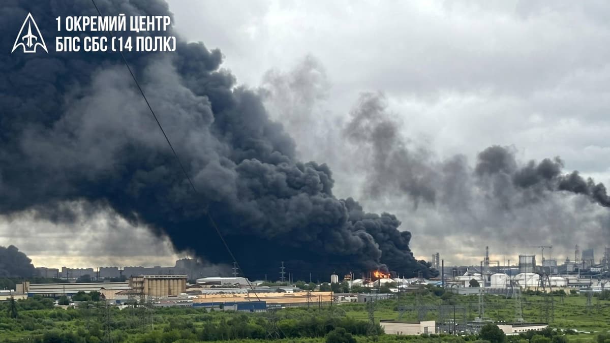 "Це ми": український підрозділ вперше розкрив, хто атакував завод під Москвою