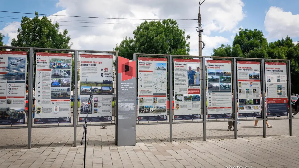146 днів оборони Луганського аеропорту: у Львові відкриють нову виставку