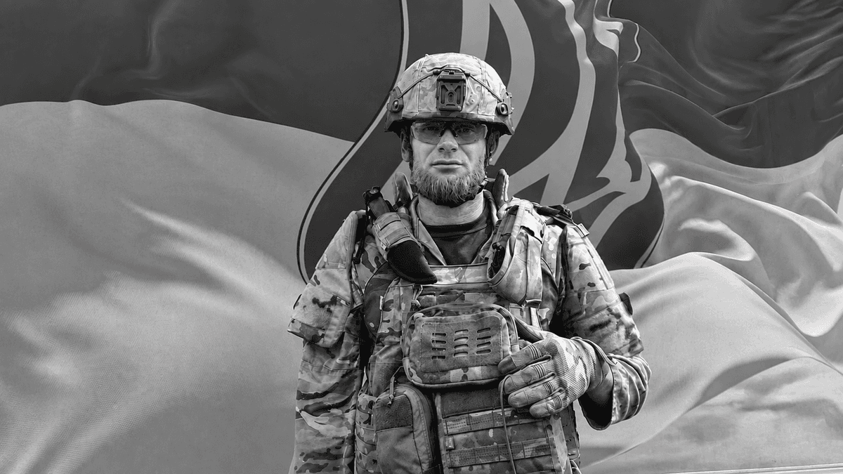 Загинув Олексій Юков — пошуковець, який присвятив життя поверненню полеглих воїнів
