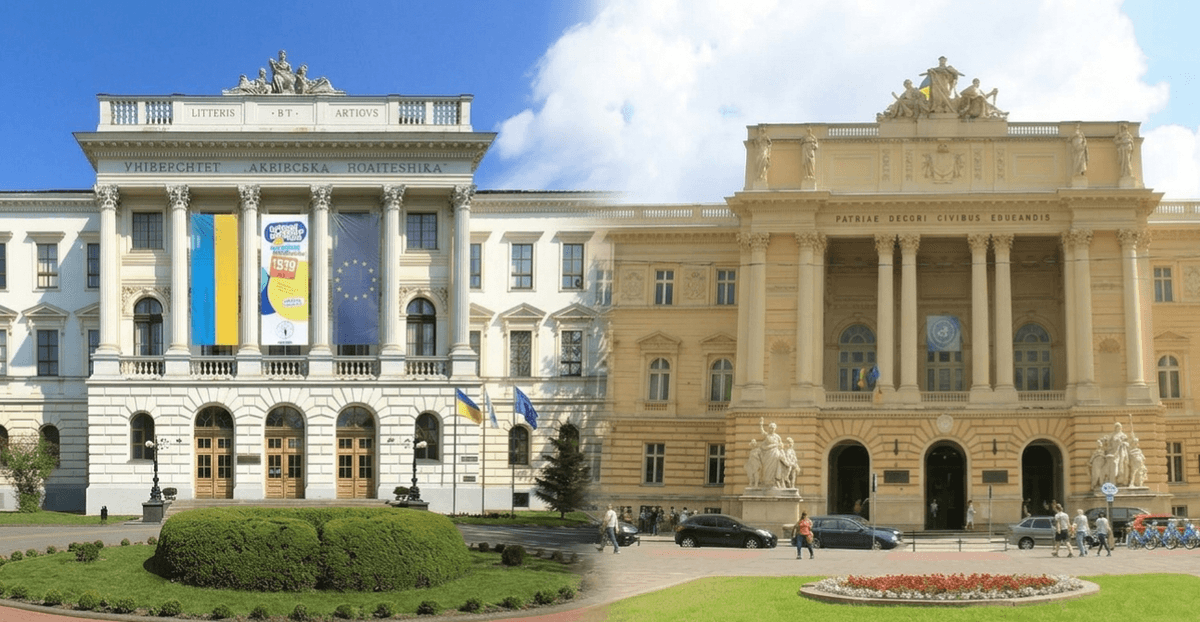 Які львівські виші увійшли до світового рейтингу