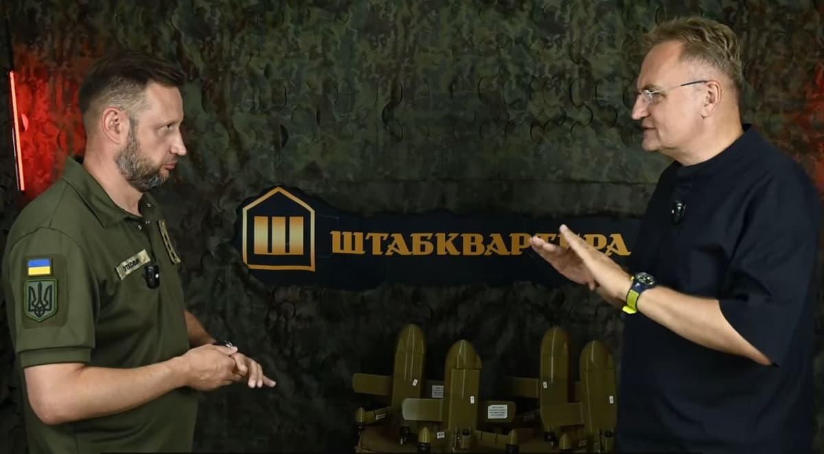 "Я не запрошував гостей": Садовий пояснив, як представник московської церкви опинився на відкритті UNBROKEN