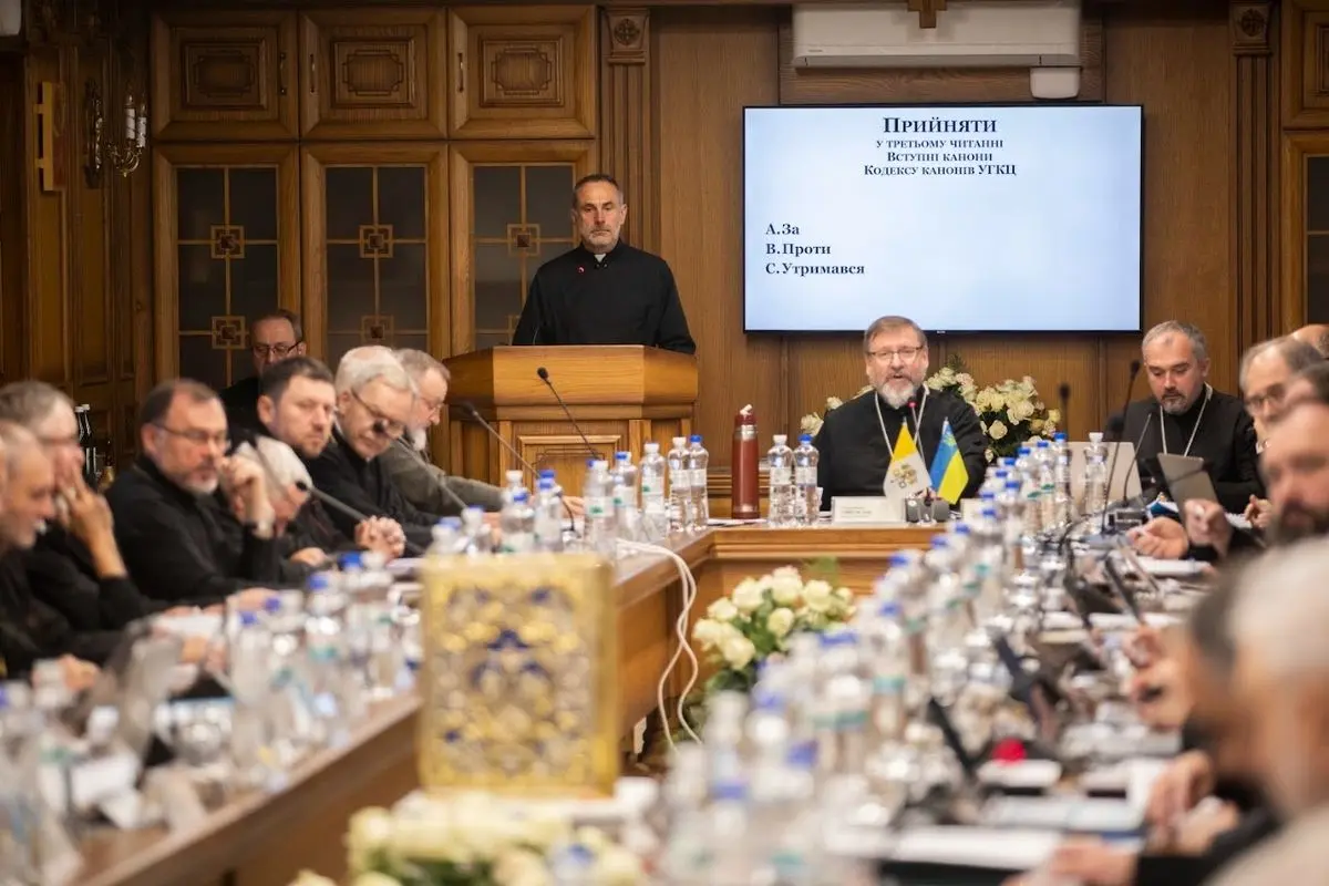 УГКЦ затвердила Кодекс канонів — "головний законодавчий текст Церкви"