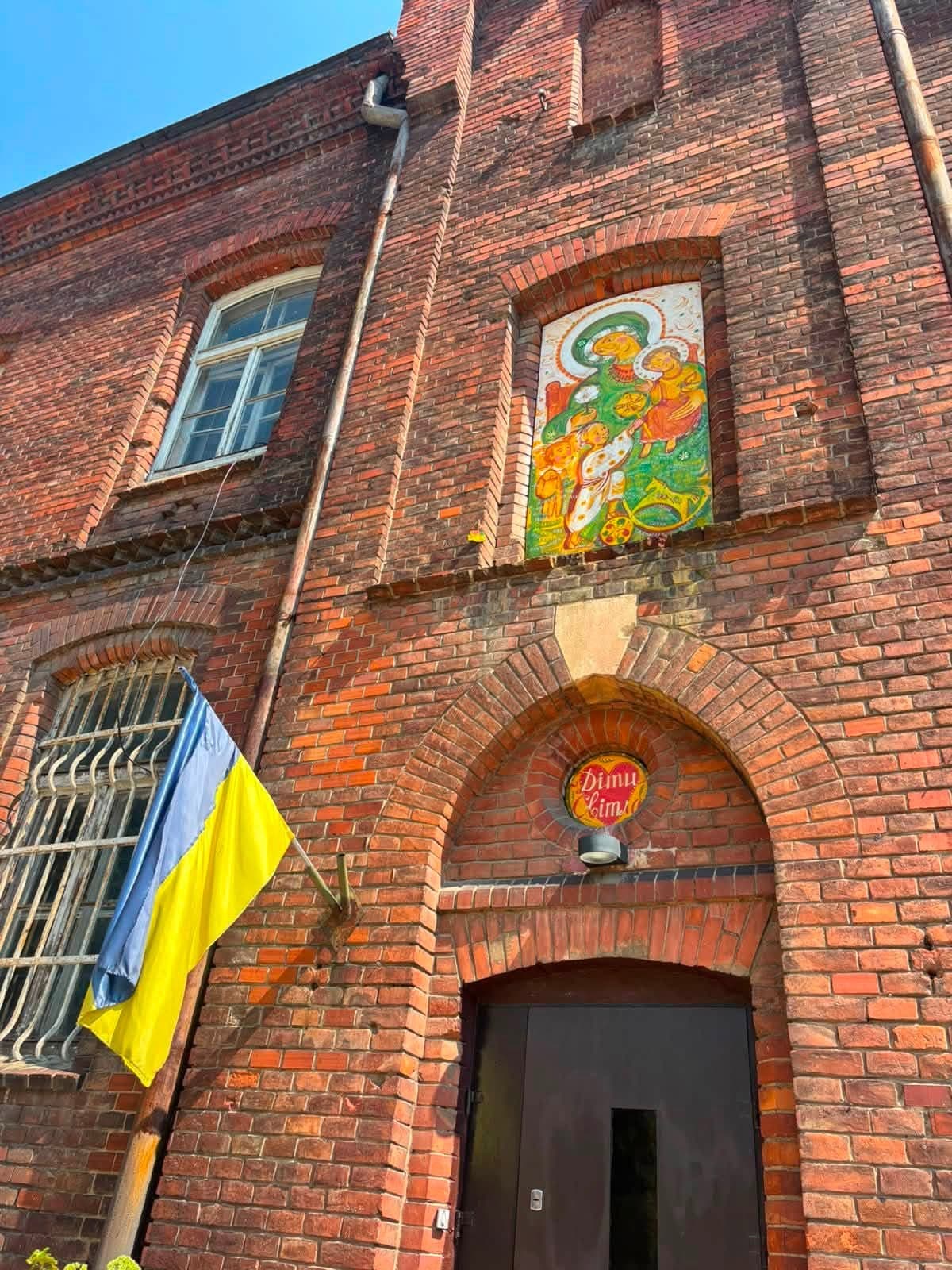 На одному із дитячих садочків у Львові з'явилася унікальна ікона: що на ній зображено
