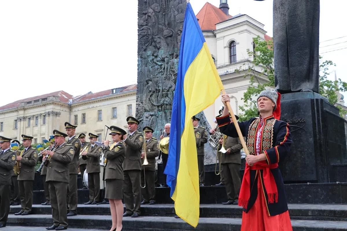 У Львові відзначать День Української Державності: історія свята