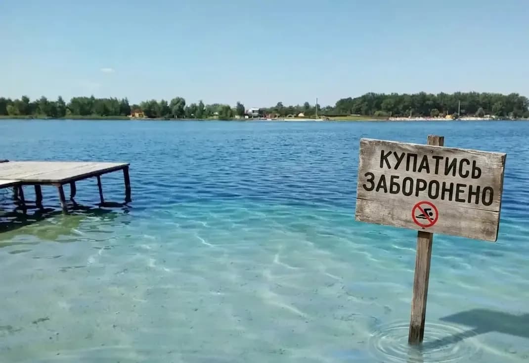 На Львівщині досі не рекомендують купатися в озері, де у липні стався спалах ротавірусу