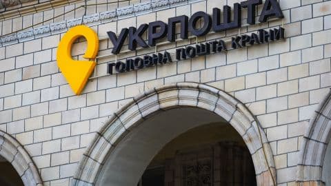 "Укрпошта" отримала міжнародне визнання та увійшла до 12 найкращих поштових операторів світу