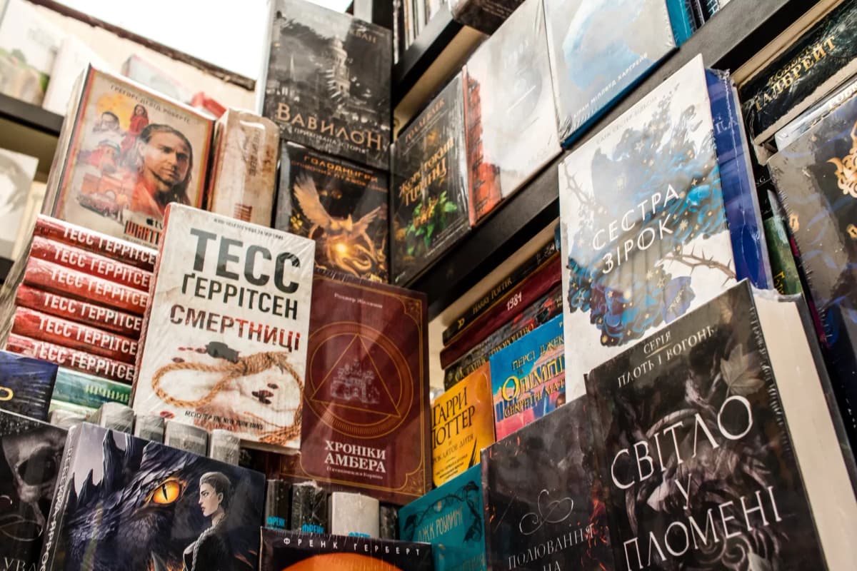 Яким буде цьогорічний фестиваль BookForum у Львові: детально про головне