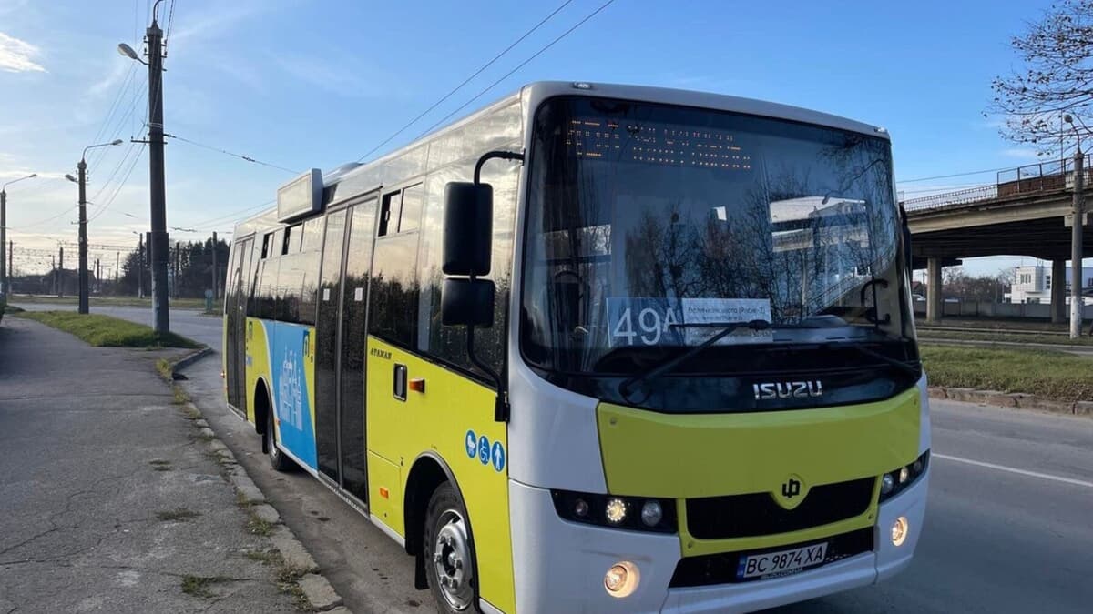 Проїзд у Львові по 35 грн? У міськраді відповіли