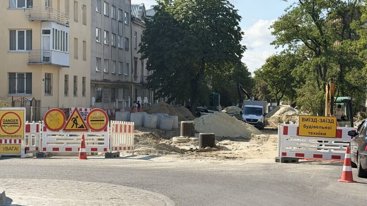 Ще одну ділянку перекриють. Львів'ян попередили про обмеження руху на одній з вулиць