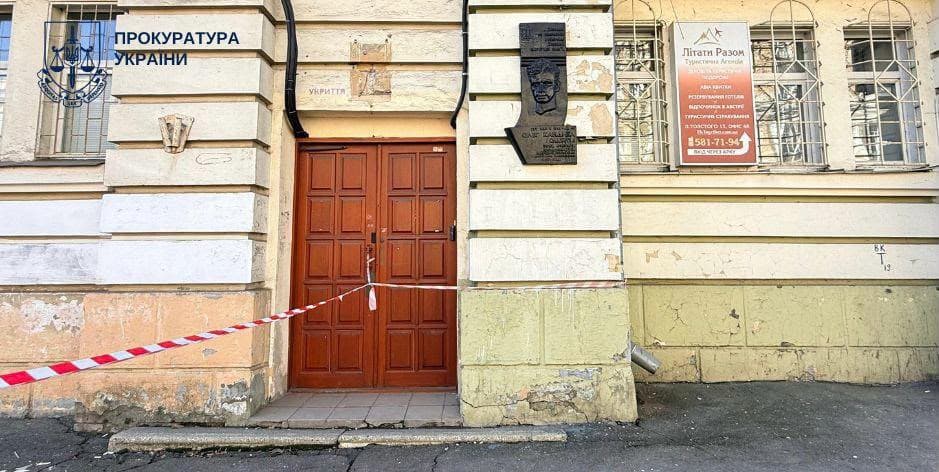 У Києві через суд повернули громаді історичні приміщення будинку, де жив поет і археолог Олег Ольжич