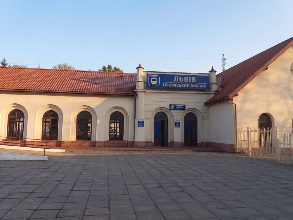 Приміський вокзал у Львові пропонують ліквідувати чи пересунути