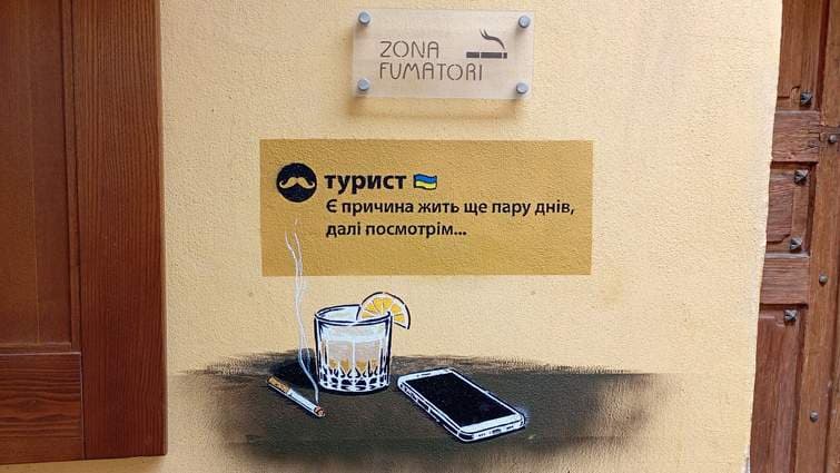 У Львові створили стінопис пам'яті Героя України Віталія Карвацького