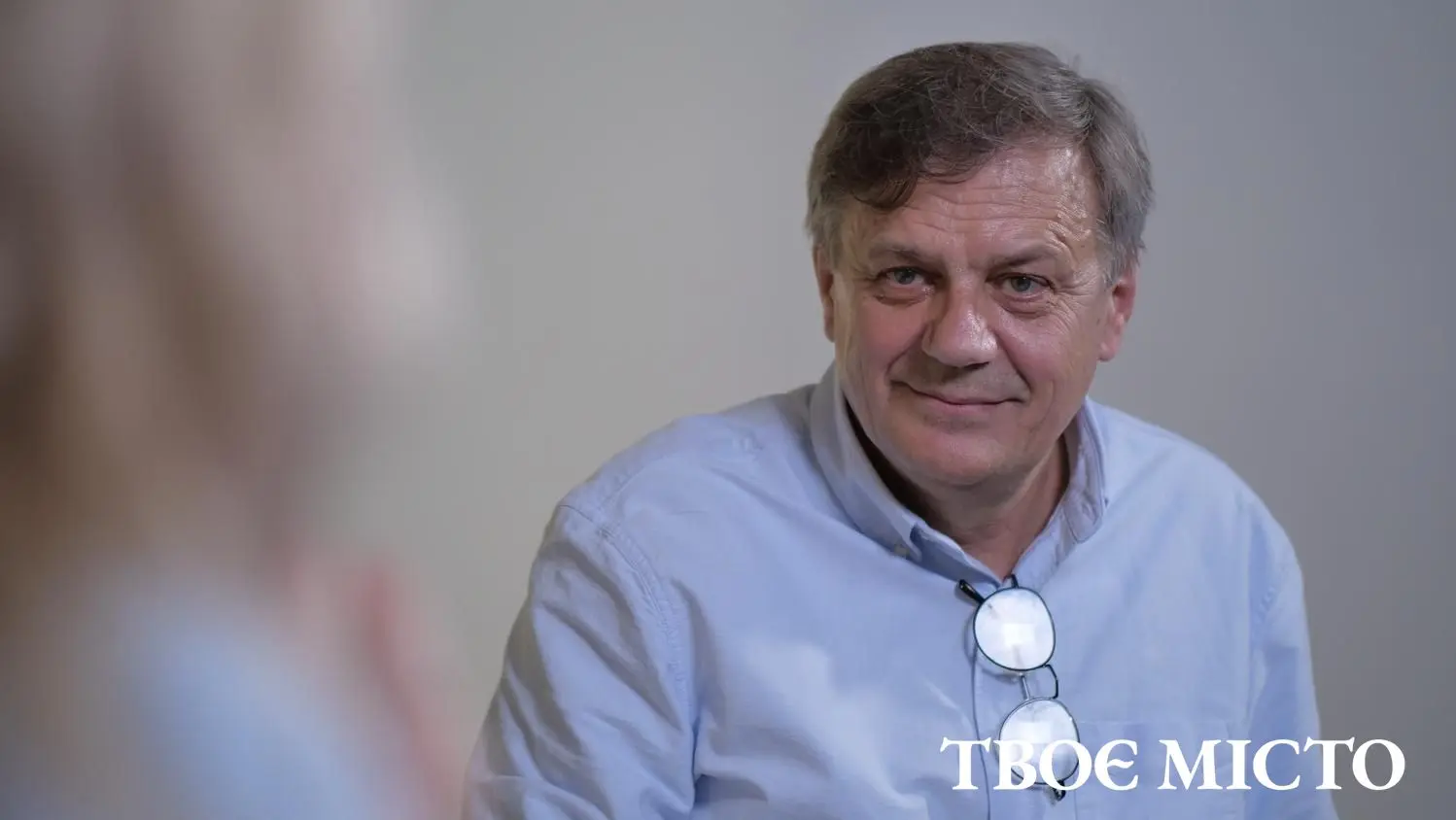 Роман Кечур / Твоє місто