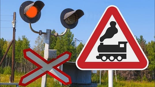 Перекриють залізничний переїзд на Львівщині: де діятиме обмеження