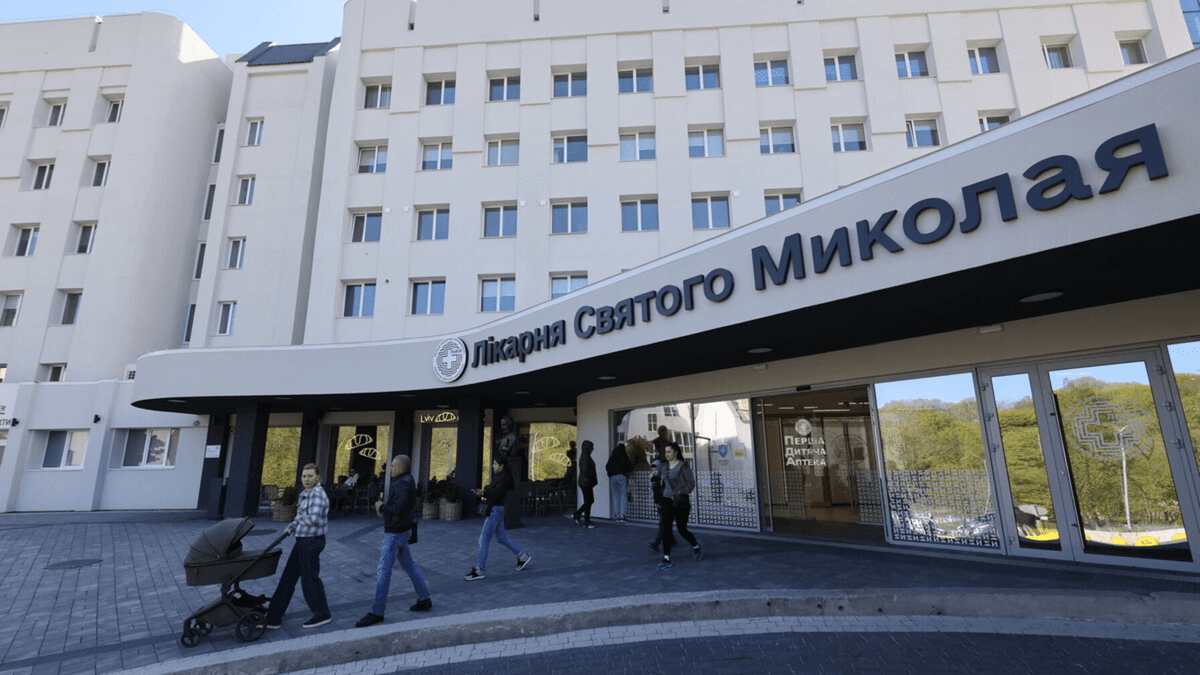 250 000 грн за проєкт: у Львові стартував конкурс на побудову нового корпусу лікарні