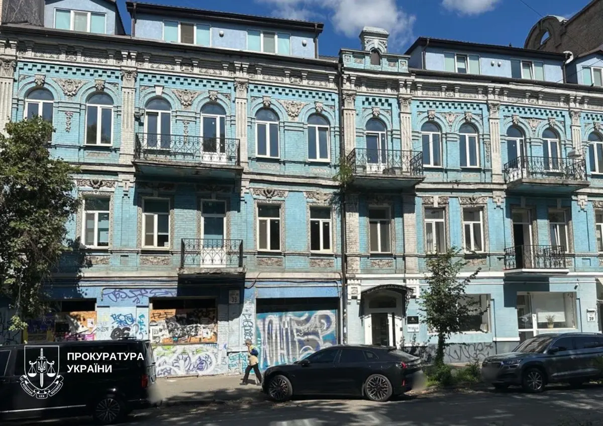 Прокуратура повернула киянам нерухомість на Подолі вартістю понад 4 мільйони гривень