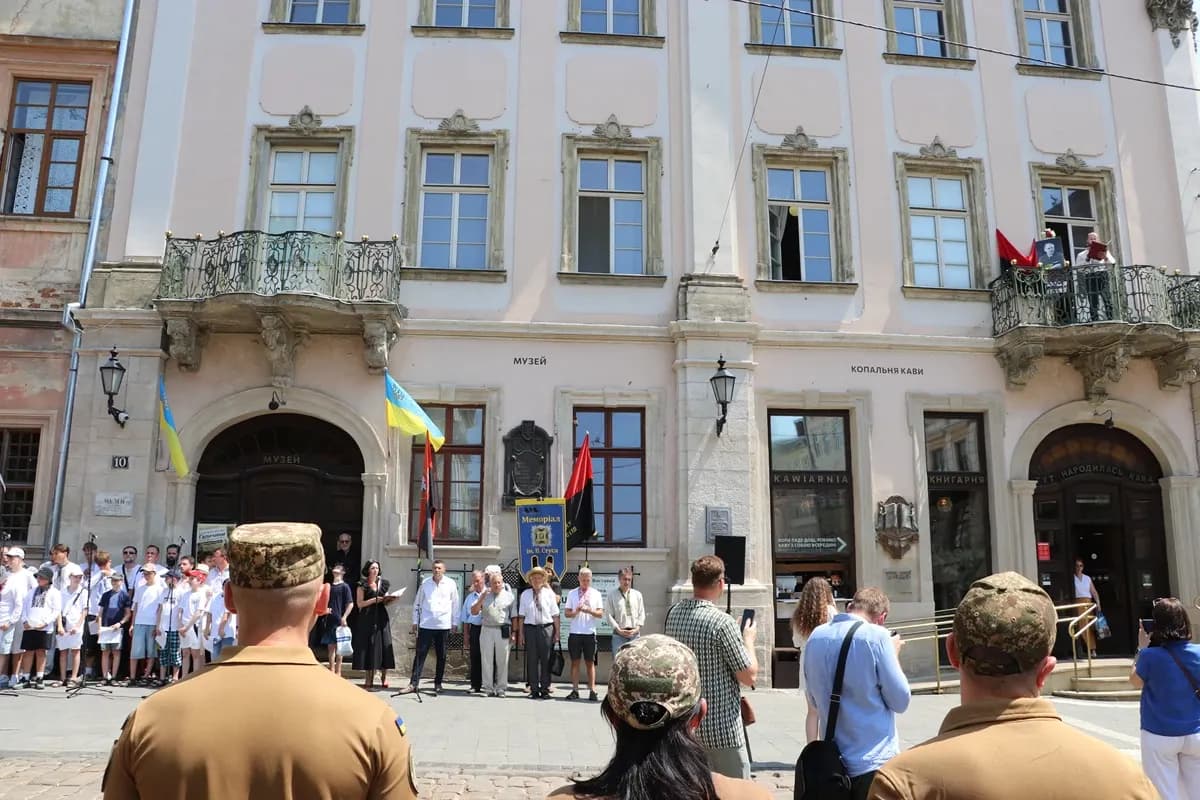 Події 1941-го року відтворили у Львові: як відзначили річницю проголошення Акту відновлення Української Держави