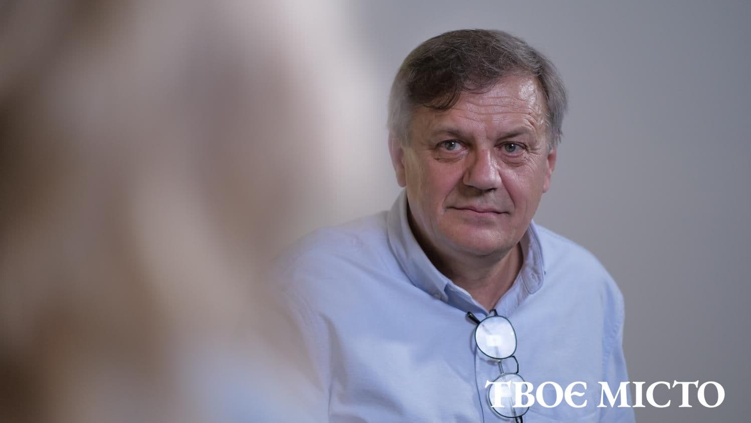 Психотерапевт Роман Кечур / Твоє місто