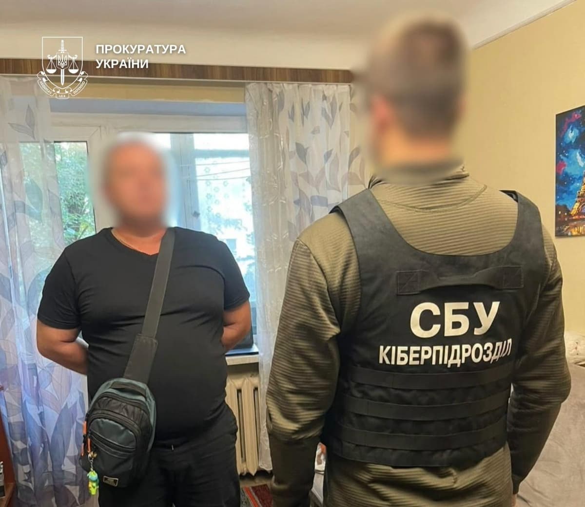 Киянин зняв позиції ППО та відправив відео блогеру: його затримала СБУ
